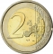 2 Euro 2002-2006, KM# 82, Luxembourg, Henri
