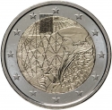 2 Euro 2022, KM# 182, Luxembourg, Henri, 35th Anniversary of the Erasmus Programme