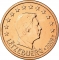 1 Euro Cent 2002-2024, KM# 75, Luxembourg, Henri