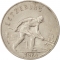 1 Franc 1952-1964, KM# 46.2, Luxembourg, Charlotte
