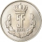 5 Francs 1971-1981, KM# 56, Luxembourg, Jean