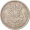 50 Avos 1972-1973, KM# 7, Macau