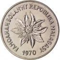 5 Francs 1966-1989, KM# 10, Madagascar