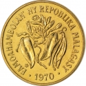 10 Francs 1970-1989, KM# 11, Madagascar, Food and Agriculture Organization (FAO)