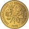 20 Francs 1970-1989, KM# 12, Madagascar, Food and Agriculture Organization (FAO)
