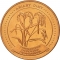 5 Ariary 1994-1996, KM# 23, Madagascar
