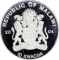 10 Kwacha 2004, Malawi, Famous Places of the World, Bietschhorn