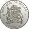 5 Kwacha 2011, Malawi, Papal Visits, John Paul II in Spain