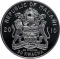 50 Kwacha 2010, Malawi, 65th Anniversary of Great Patriotic War Victory (1941-1945)