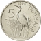 5 Tambala 1995, KM# 26, Malawi