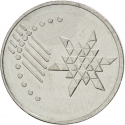 10 Sen 2011-2024, KM# 202, Malaysia