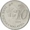 10 Sen 2011-2024, KM# 202, Malaysia