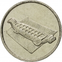 10 Sen 1989-2011, KM# 51, Malaysia