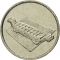 10 Sen 1989-2011, KM# 51, Malaysia