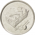 20 Sen 1989-2011, KM# 52, Malaysia