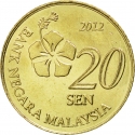 20 Sen 2011-2024, KM# 203, Malaysia