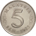 5 Sen 1967-1988, KM# 2, Malaysia