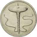 5 Sen 1989-2011, KM# 50, Malaysia