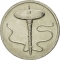 5 Sen 1989-2011, KM# 50, Malaysia