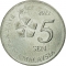 5 Sen 2011-2024, KM# 201, Malaysia
