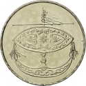 50 Sen 1989-2011, KM# 53, Malaysia