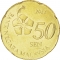 50 Sen 2011-2024, KM# 204, Malaysia