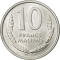 10 Francs 1961, KM# 3, Mali