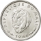 25 Francs 1961, KM# 4, Mali