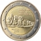 2 Euro 2017, KM# 183, Malta, Maltese Prehistoric Sites, Ħaġar Qim Temples