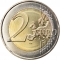 2 Euro 2017, KM# 183, Malta, Maltese Prehistoric Sites, Ħaġar Qim Temples
