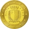 50 Euro Cent 2008-2024, KM# 130, Malta