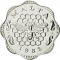 3 Mils 1982, KM# 55, Malta, 10th Anniversary of Decimalization