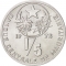 1/5 Ouguiya 1973, KM# 1, Mauritania