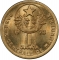 1 Ouguiya 1973, KM# 2, Mauritania