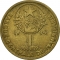 1 Ouguiya 1974-2003, KM# 6, Mauritania