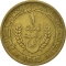 1 Ouguiya 1974-2003, KM# 6, Mauritania