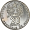 20 Ouguiya 1973-2003, KM# 5, Mauritania