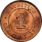 1 Cent 1911-1924, KM# 12, Mauritius, George V