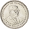 20 Cents 1987-2012, KM# 53, Mauritius