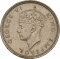 1/4 Rupee 1946, KM# 18a, Mauritius, George VI