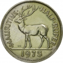 1/2 Rupee 1965-1978, KM# 37, Mauritius, Elizabeth II