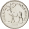 1/2 Rupee 1987-2022, KM# 54, Mauritius