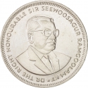 1 Rupee 1987-2010, KM# 55, Mauritius