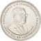 1 Rupee 1987-2010, KM# 55, Mauritius