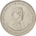 5 Rupees 1987-2012, KM# 56, Mauritius