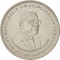 5 Rupees 1987-2012, KM# 56, Mauritius