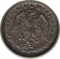 1 Centavo 1899-1905, KM# 394, Mexico