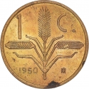 1 Centavo 1950-1969, KM# 417, Mexico