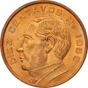 10 Centavos 1955-1967, KM# 433, Mexico