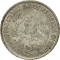 10 Centavos 1974-1980, KM# 434, Mexico